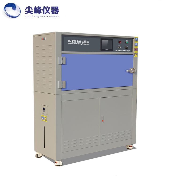 老化試驗機光源如何校準(zhǔn)