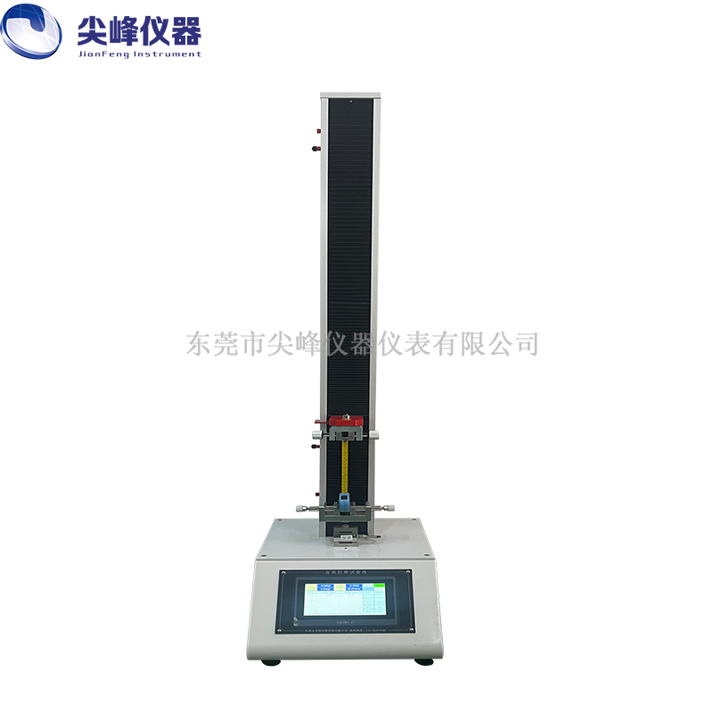 卷簧卷尺拉伸壓縮疲勞耐久往返測試機