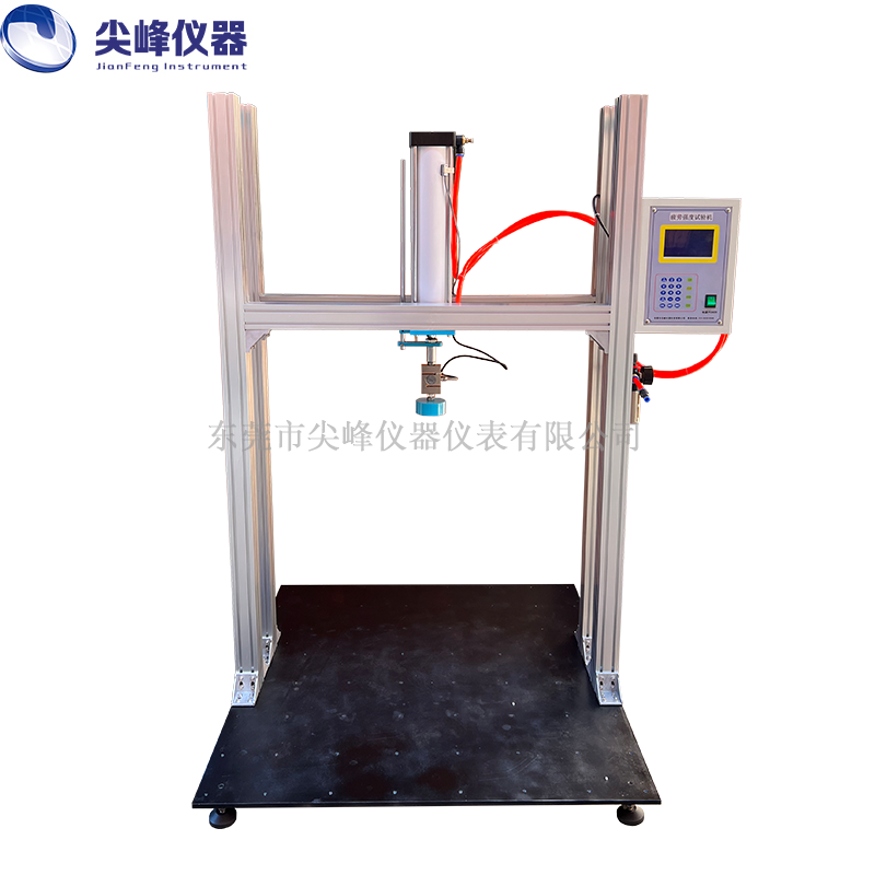 碳纖維運(yùn)動器材擠壓疲勞強(qiáng)度試驗機(jī)