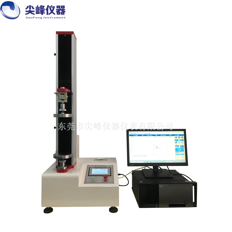 皮革薄膜頂破力穿刺力剝離力測試機壓力試驗機