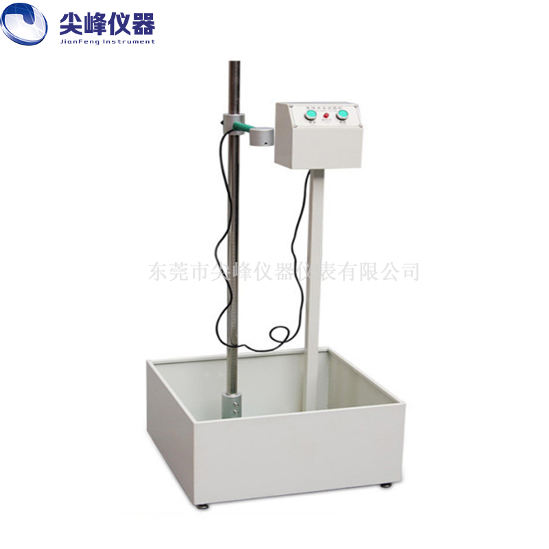 落球沖擊試驗機