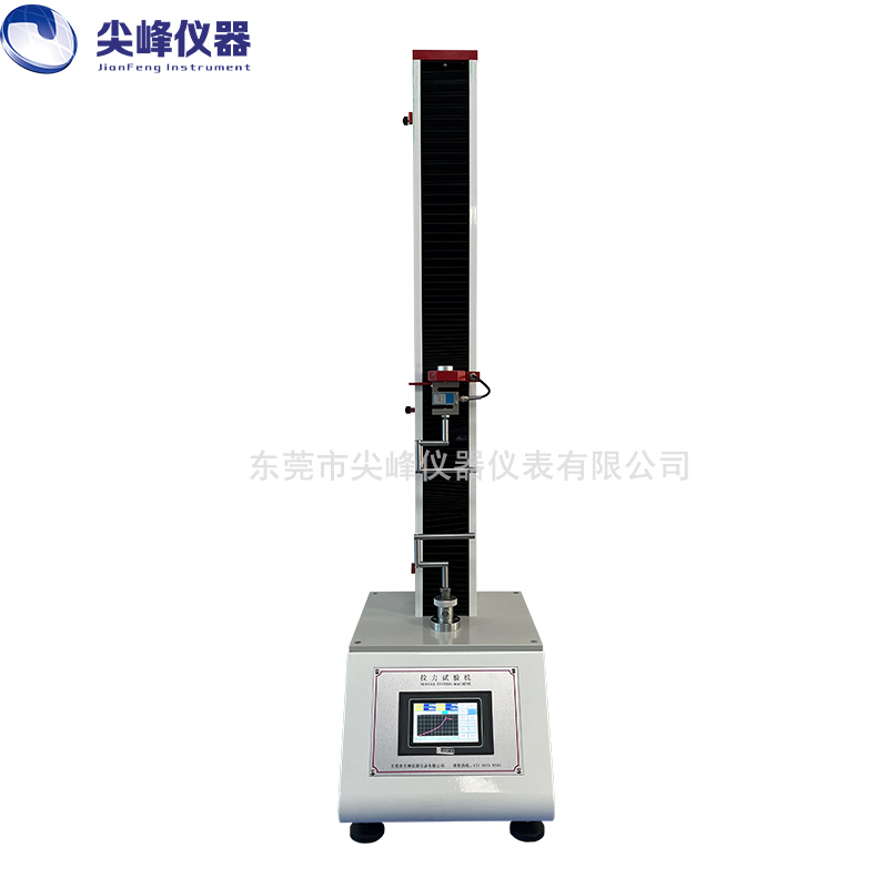 紙尿褲拉力強度試驗機
