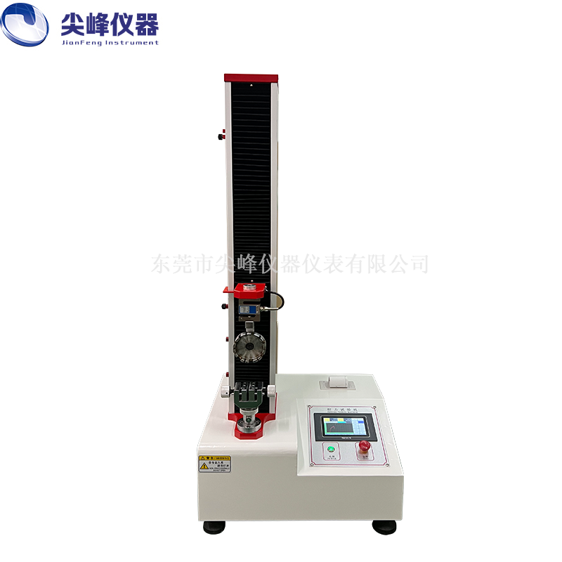 新能源線束端子結合拉脫力測試機