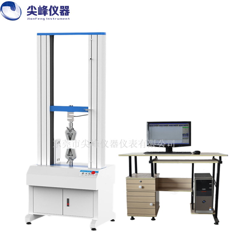 電腦伺服萬(wàn)能材料試驗(yàn)機(jī)/球拍剛性測(cè)試