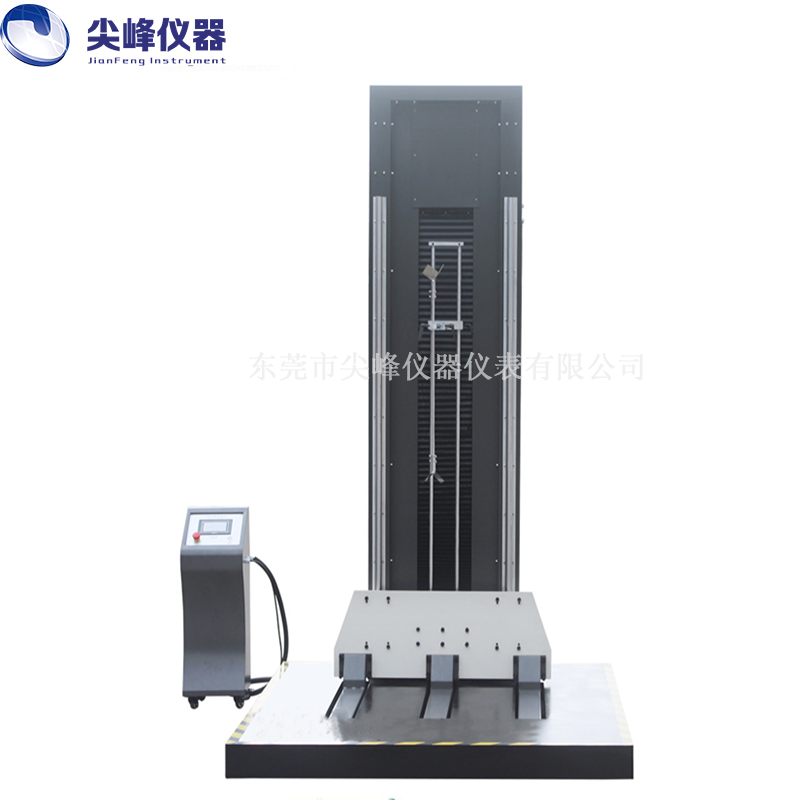 零跌落試驗機