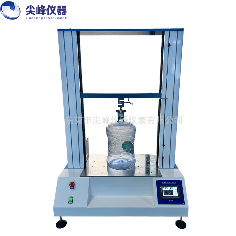 水桶油桶塑料桶抗壓力試驗機