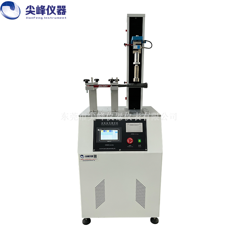 球拍壓力測試機