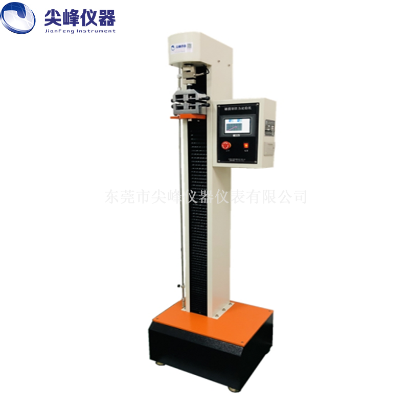 觸摸屏拉力試驗(yàn)機(jī)